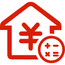 厦门公积金消费贷款